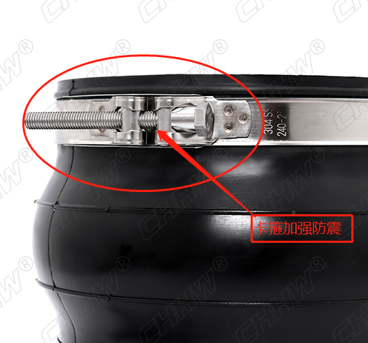 卡箍式加強加固<a href=http://www.sp-oil.com/xjjt/ target=_blank class=infotextkey>橡膠接頭</a> 卡箍式加強加固<a href=http://www.sp-oil.com/xjjt/ target=_blank class=infotextkey>橡膠接頭</a>